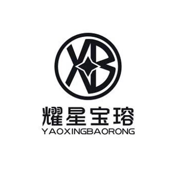 耀星宝瑢 XB