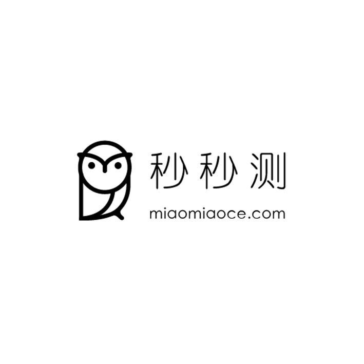 秒秒测 MIAOMIAOCE.COM