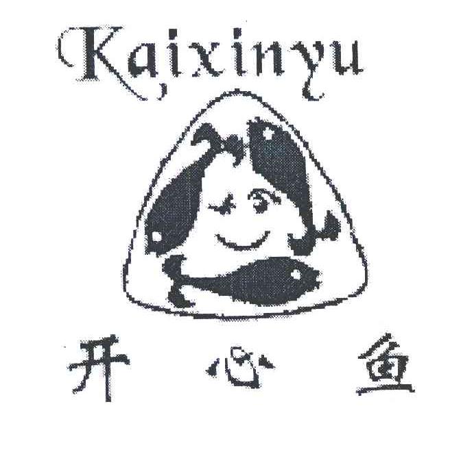 开心鱼