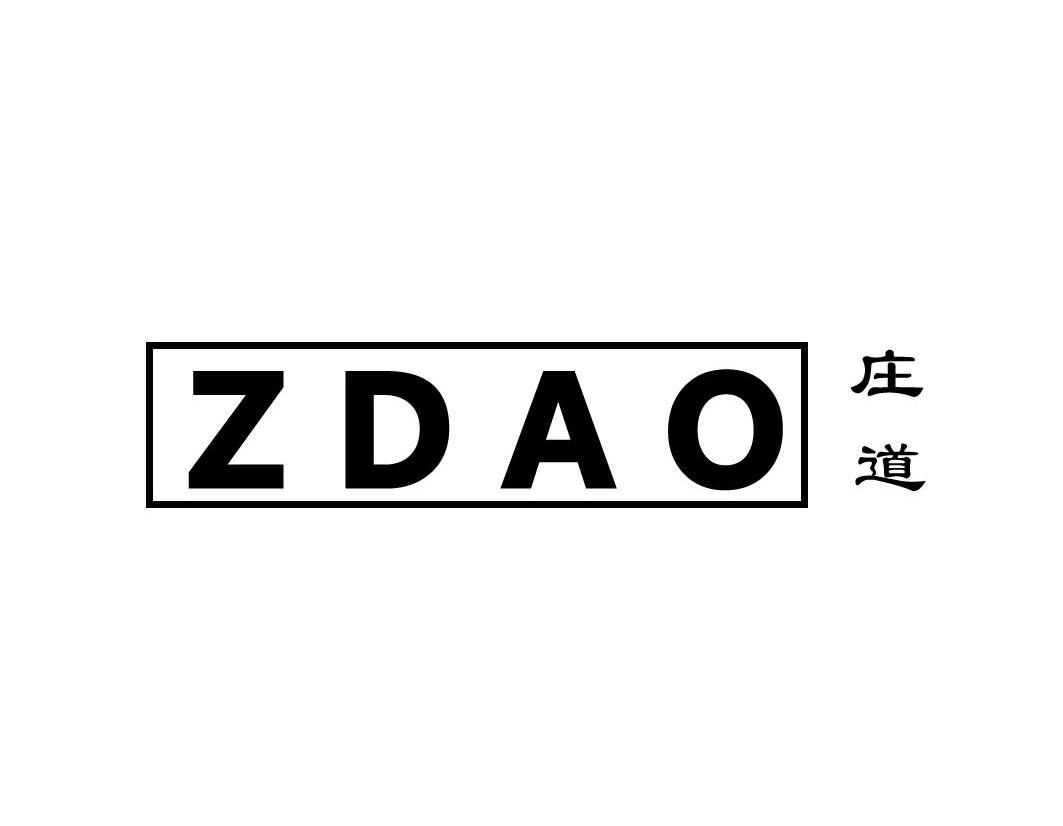 庄道 ZDAO