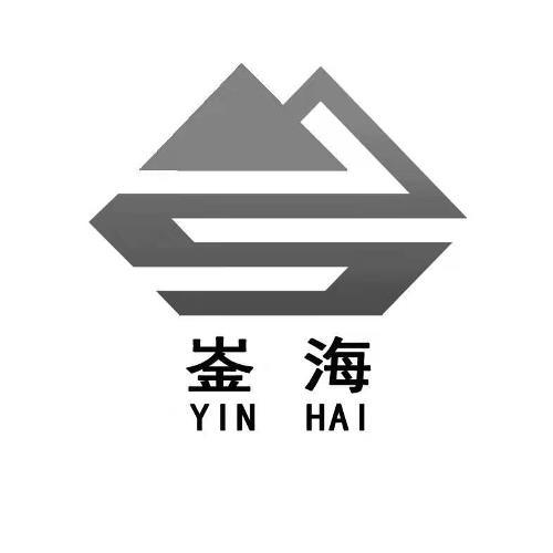 崟海