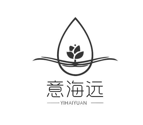 意海远