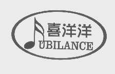 喜洋洋   JUBILANCE