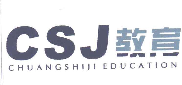 CSJ;CHUANGSHIJI EDUCATION