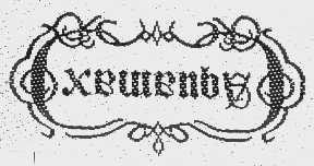 AQUAMAX