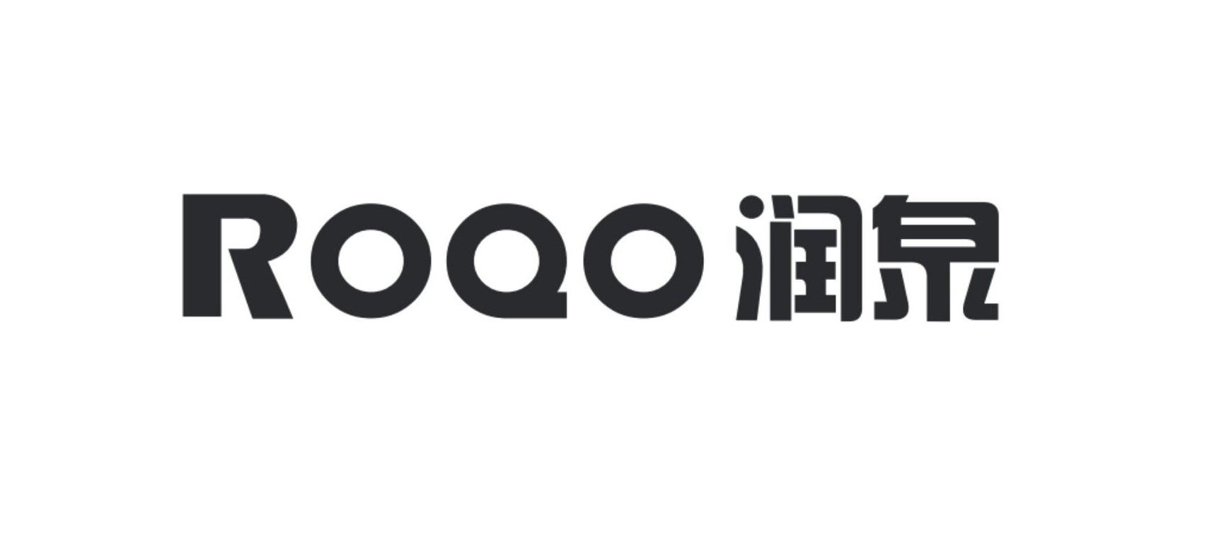 ROQO 润泉