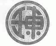 壬东