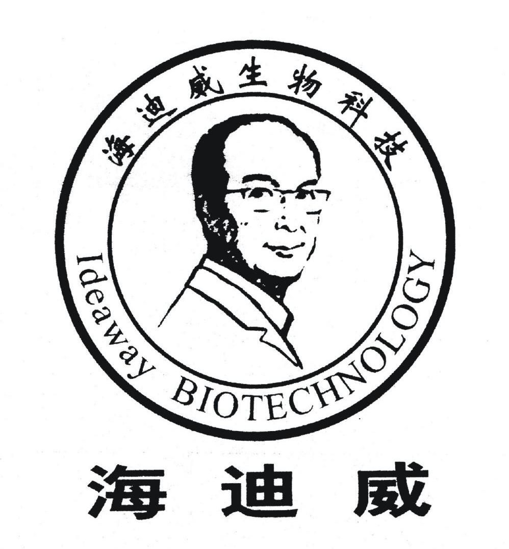 海迪威生物科技 海迪威 IDEAWAY BIOTECHNOLOGY