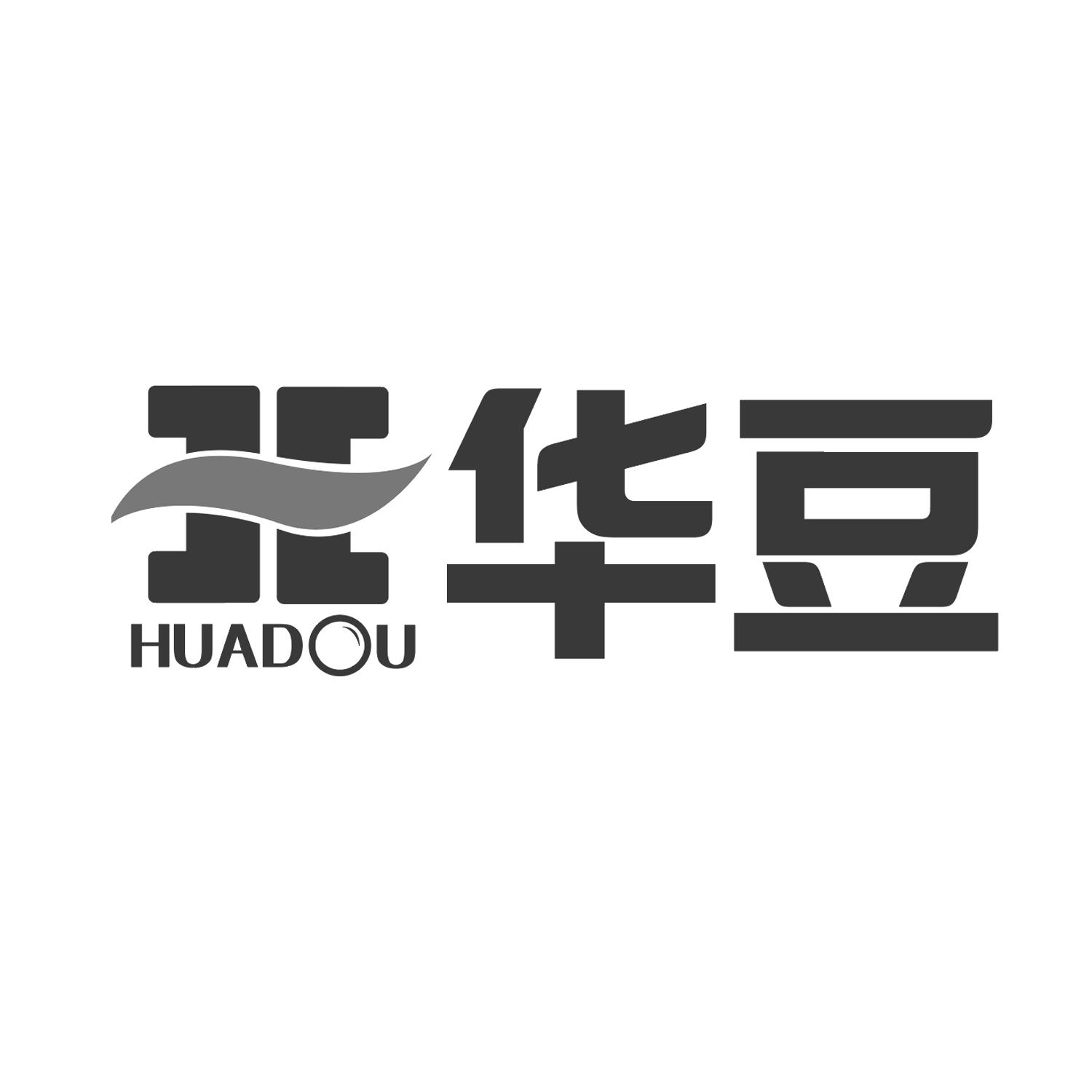 华豆