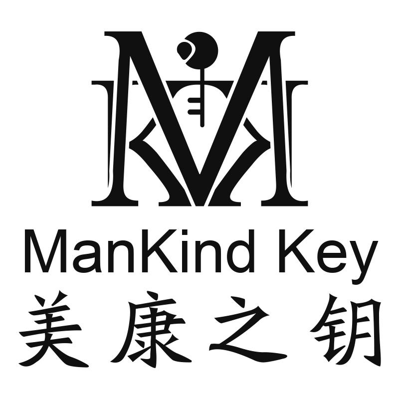 美康之钥 MANKIND KEY