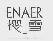 樱雪   ENAER