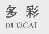 多彩