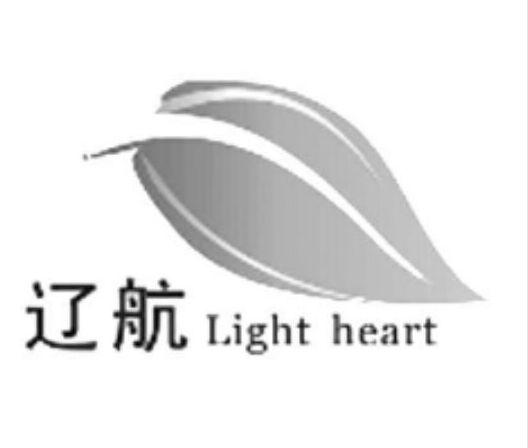 辽航