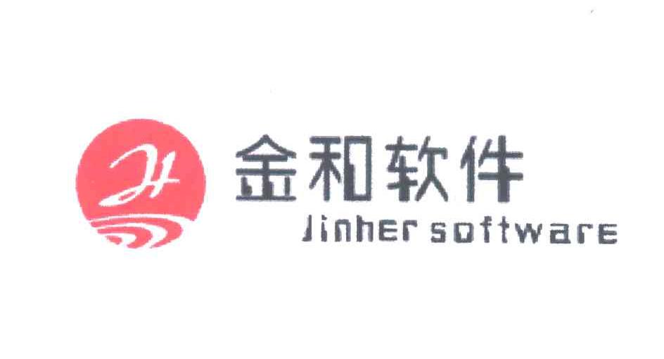 金和