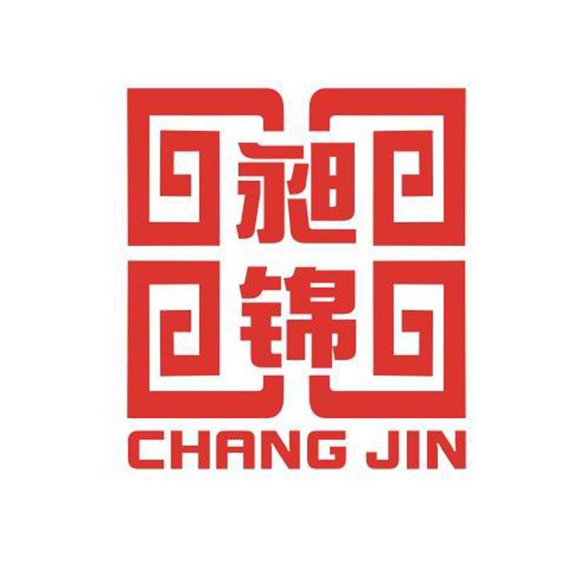 昶锦