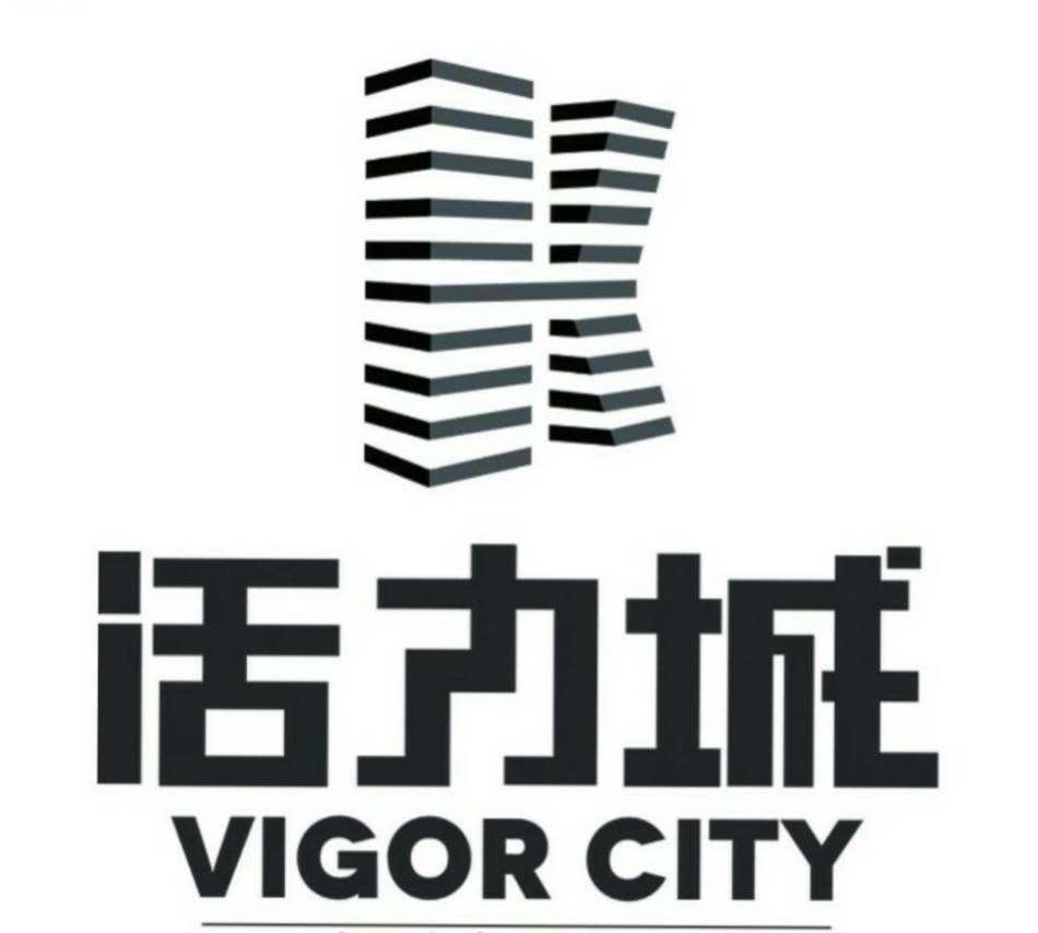 活力城 VIGOR CITY