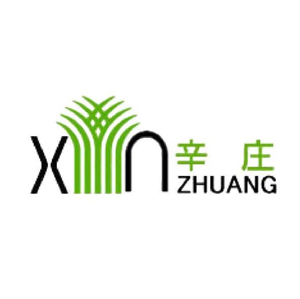 辛庄 XN ZHUANG