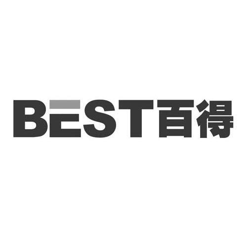 百得 BEST