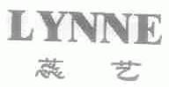 蕊艺;LYNNE