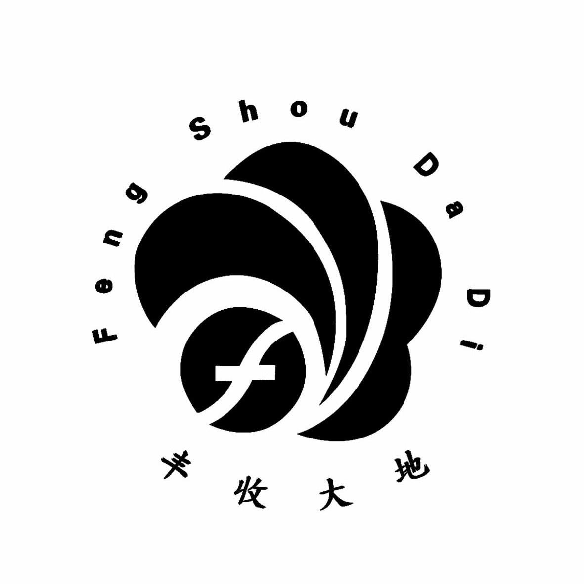 丰收大地