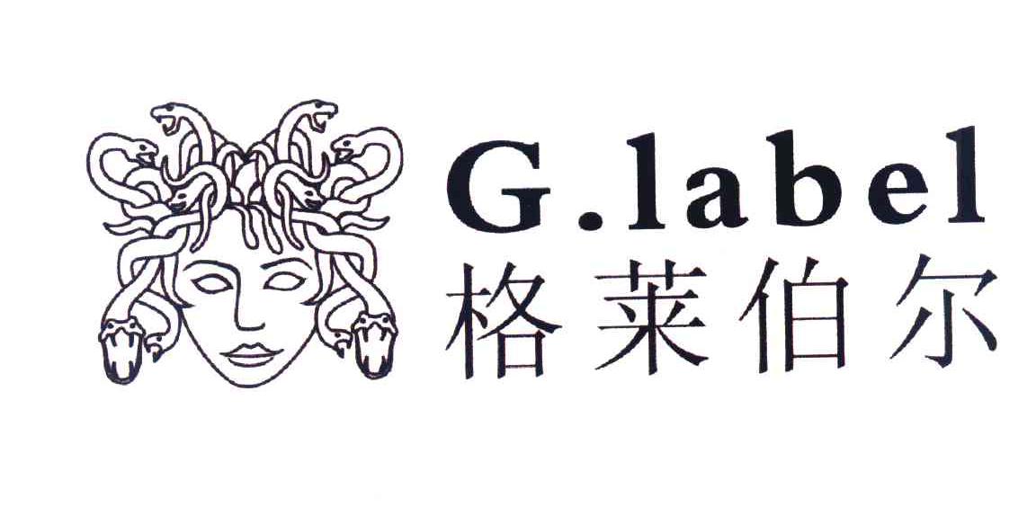 格莱伯尔 G.LABEL