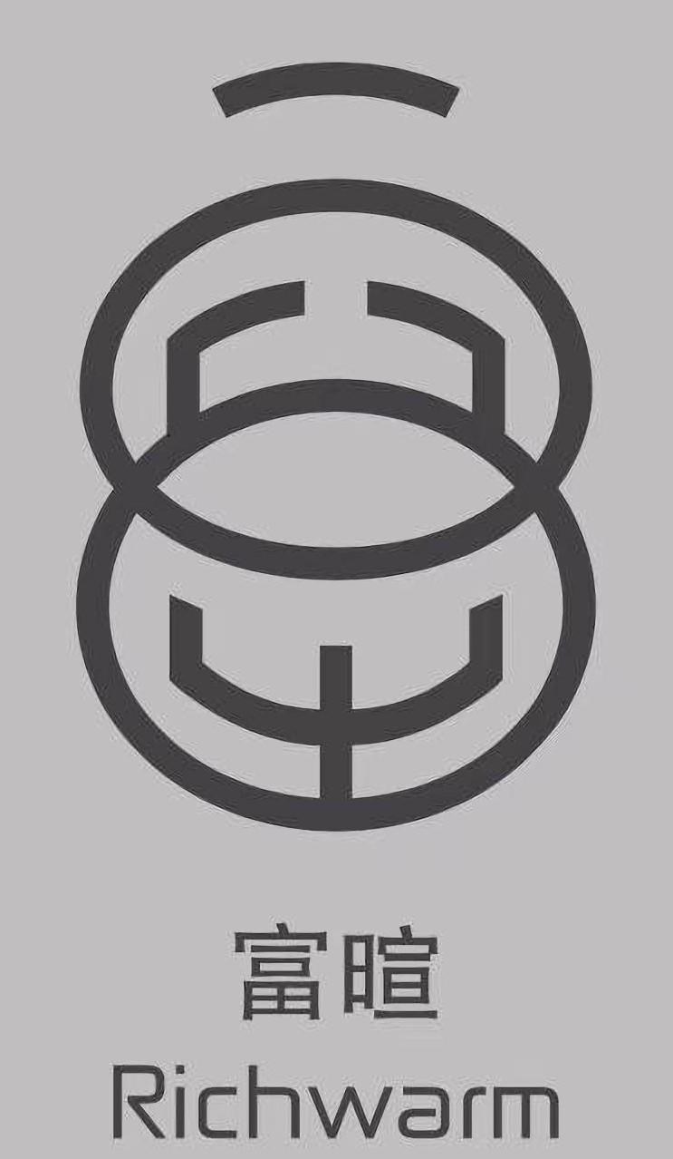 富暄 RICHWARM