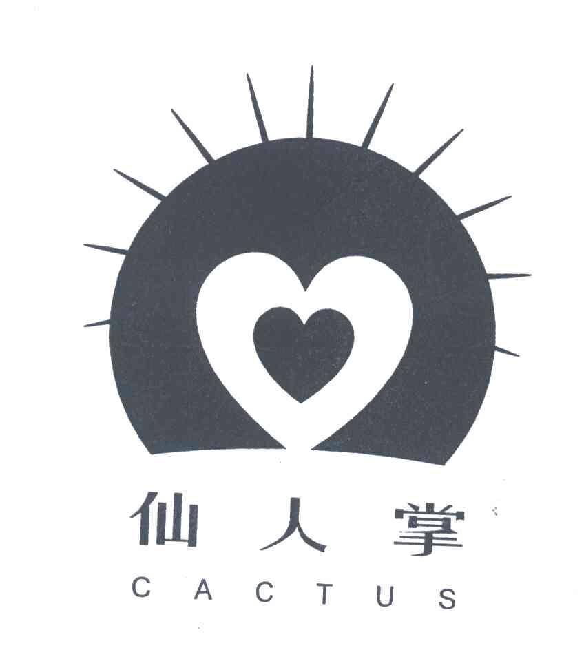 仙人掌;CACTUS