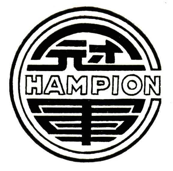 冠军;HAMPION