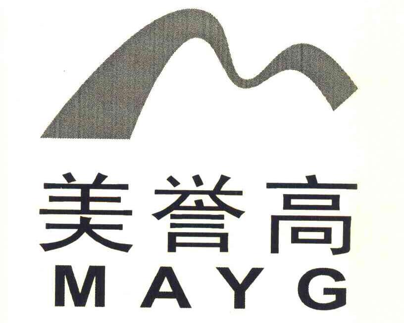 美誉高 MAYG
