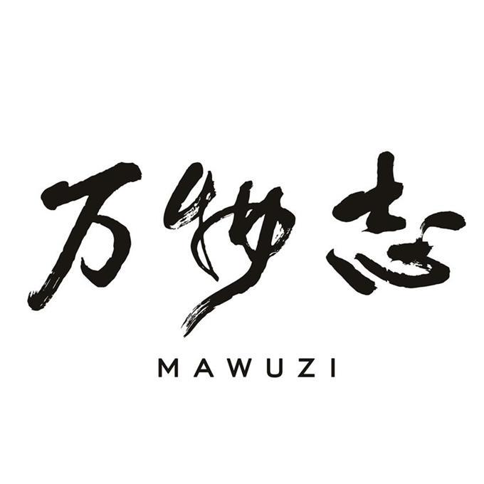 万物志 MAWUZI