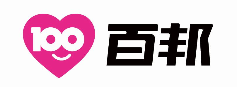 百邦 100