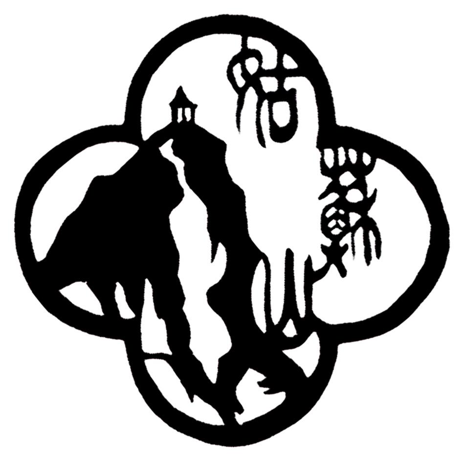 姑苏山