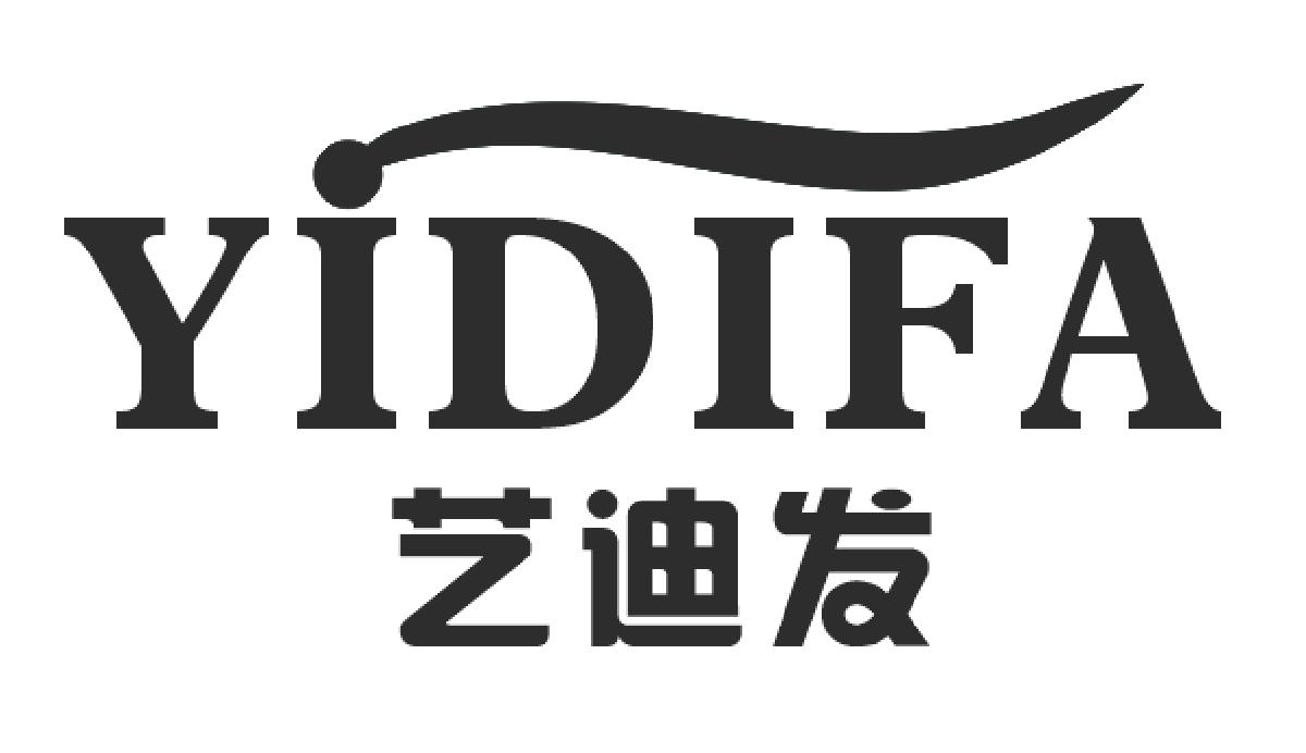 艺迪发
