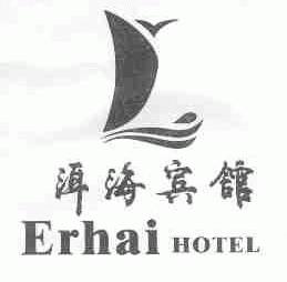洱海