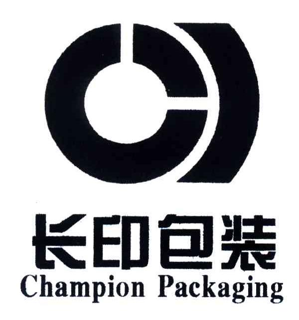 CHAMPION PACKAGING;长印包装