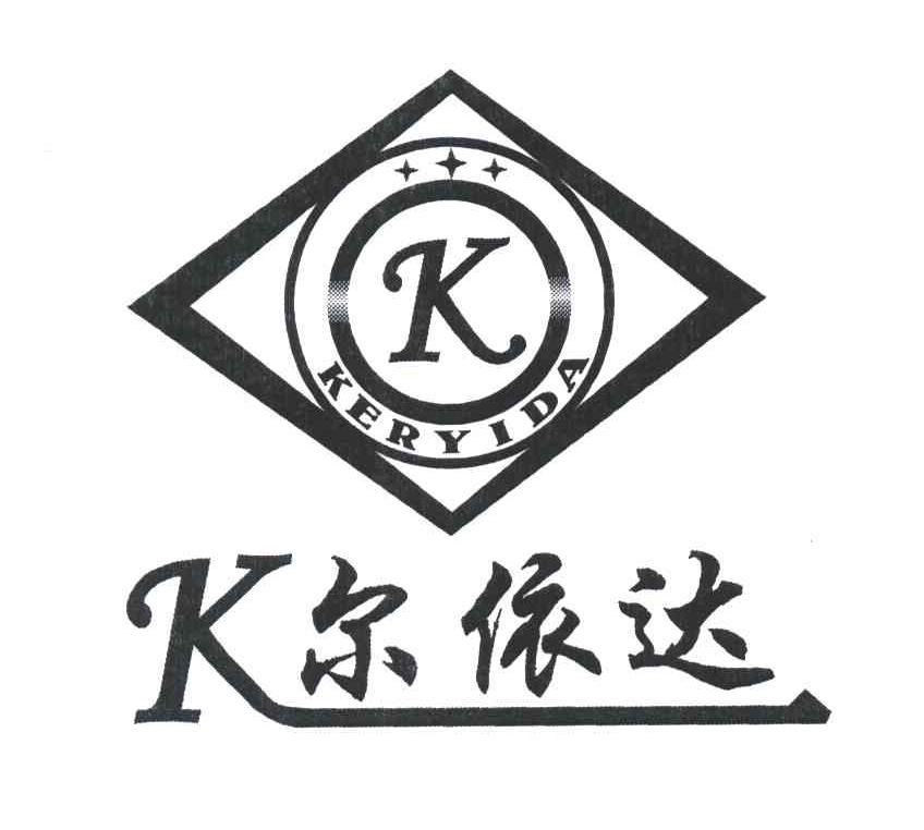 K尔依达;KERYIDA