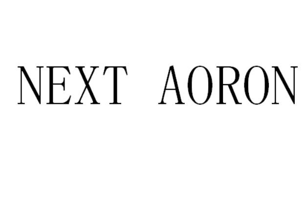 NEXT AORON