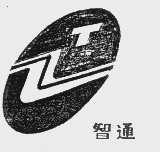 智通