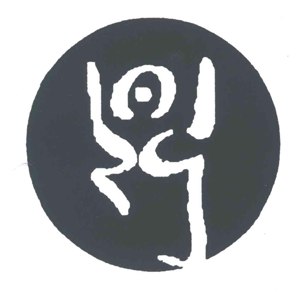 图形