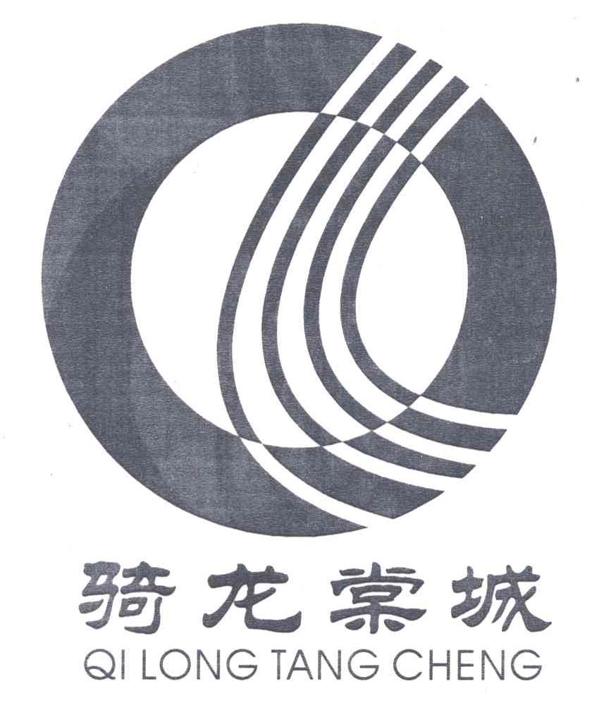 骑龙棠城