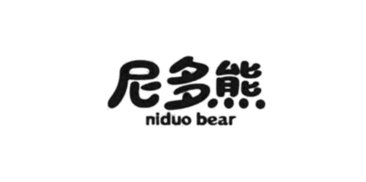 尼多熊 NIDUO BEAR