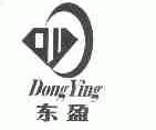 东盈
