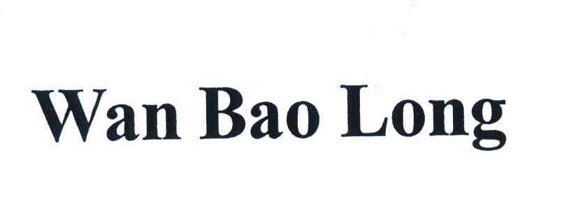 WAN BAO LONG