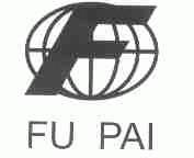 FU PAI