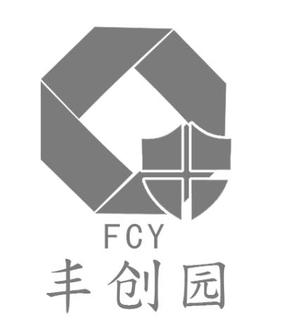 丰创园 FCY