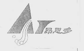 昂思多