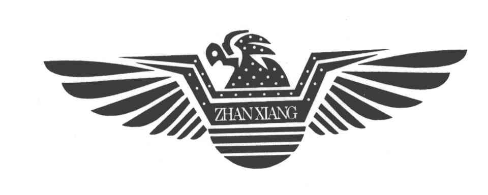 ZHANXIANG
