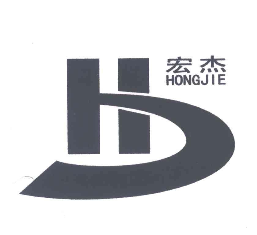 宏杰;HONG JIE
