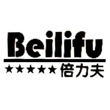 倍力夫
