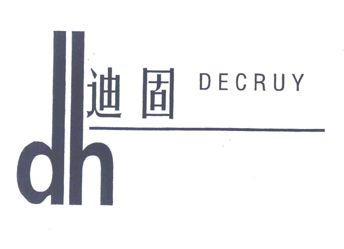DH;迪固;DECRUY